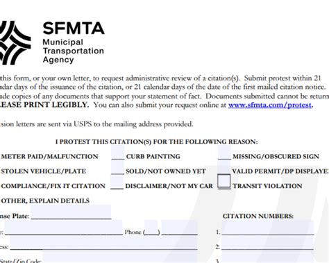 sfmta pay citation